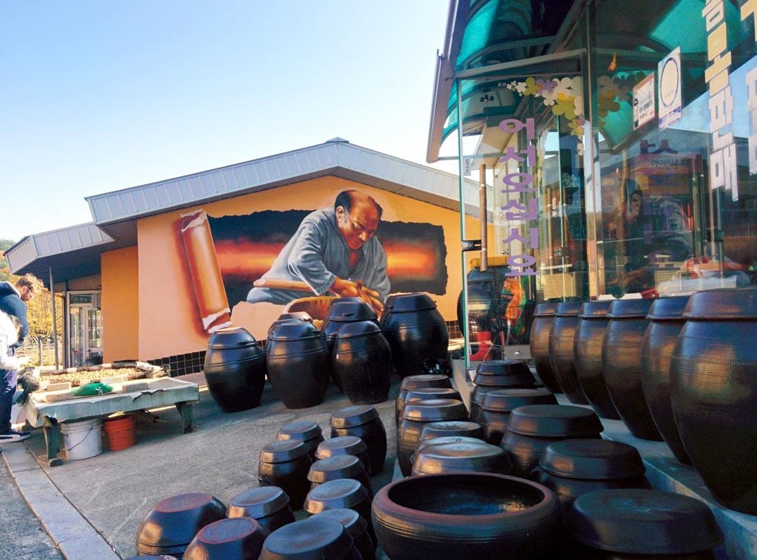 Bảo tàng gốm Onggi